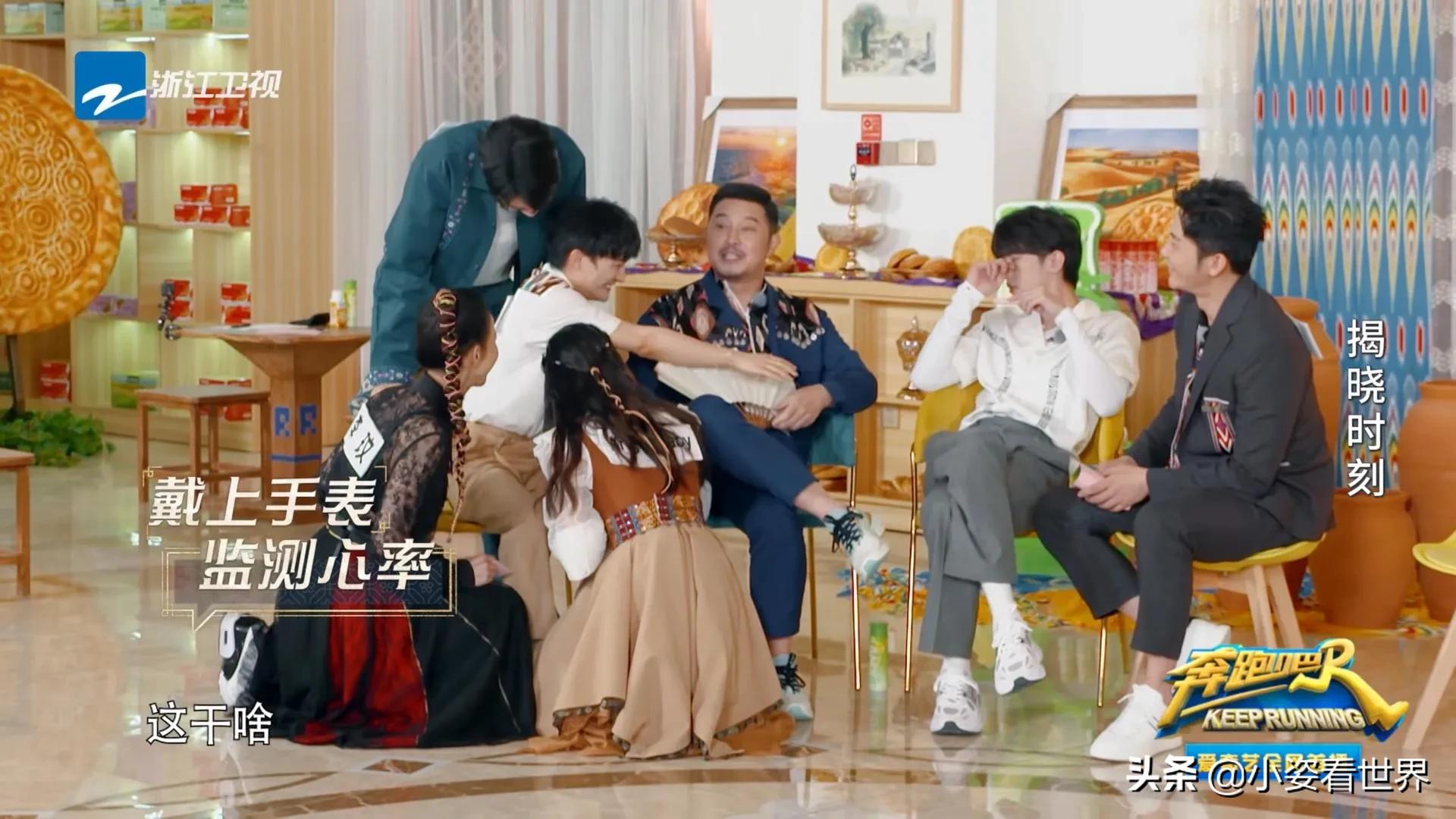 魏大勋聂远,魏大勋聂远奔跑吧