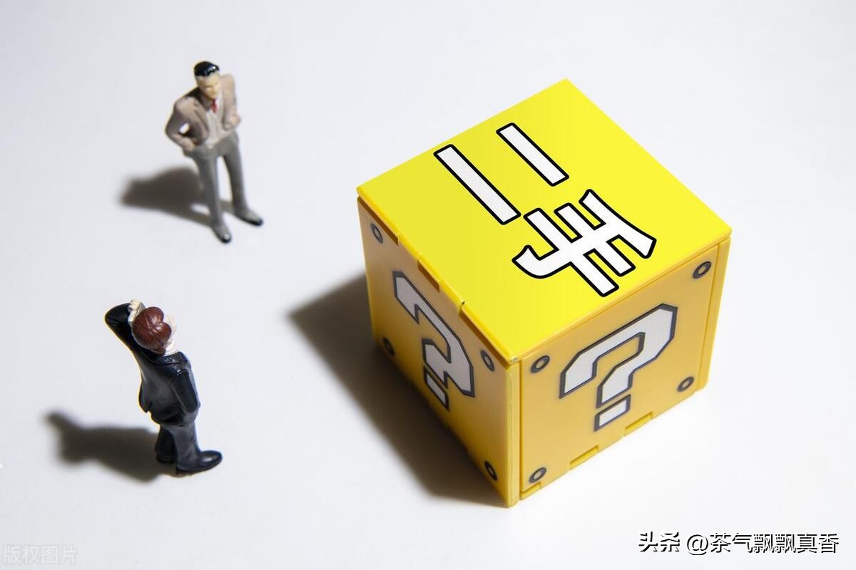 闲鱼卖小孩儿是真实的吗,孩子在闲鱼上卖奇奇怪怪的东西