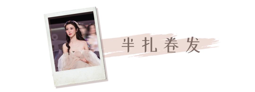 头发又细又软又少适合剪什么发型,头发细又少圆脸适合什么短发发型