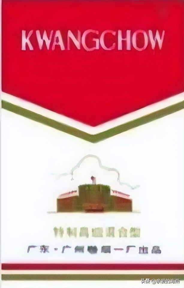 已经消失的老香烟,七八十年代的23种老牌香烟