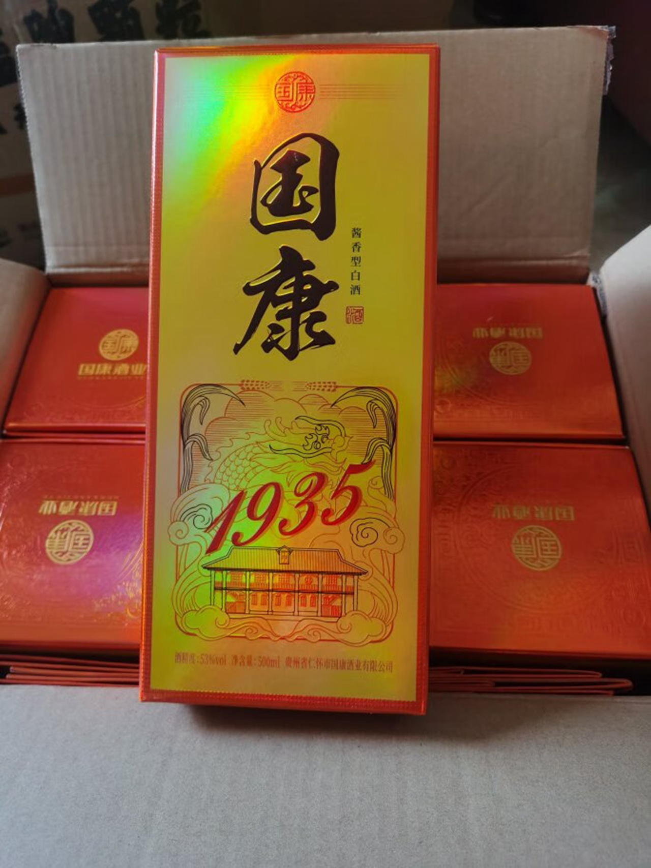 深受百姓喜爱的5款老牌嫡系酒，滴滴纯酿，质优价美，你喝过吗？