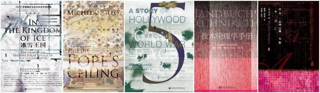 甲骨文系列丛书最好的几本书,甲骨文十年