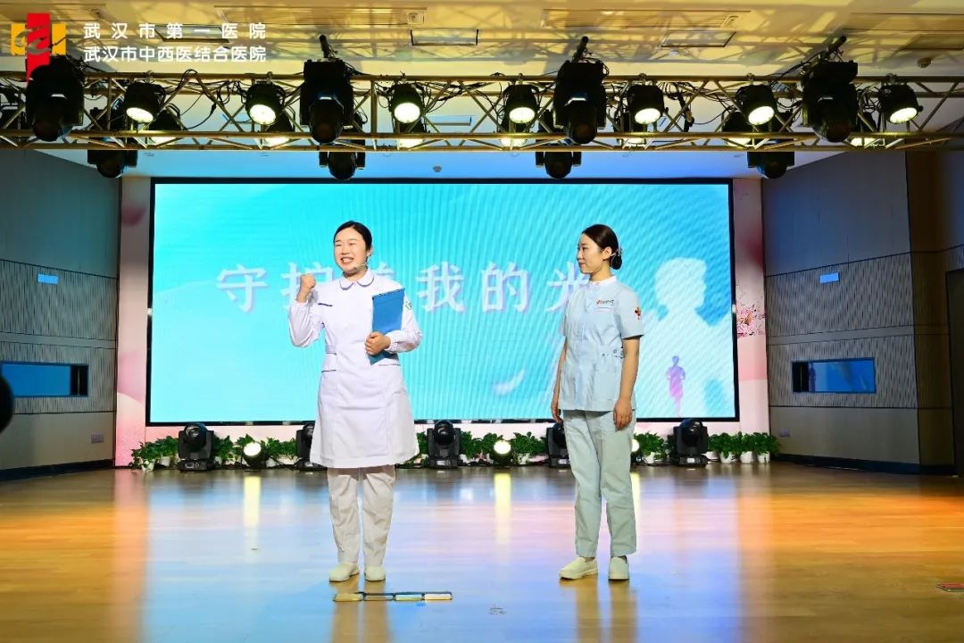 医·家温暖逐光前行