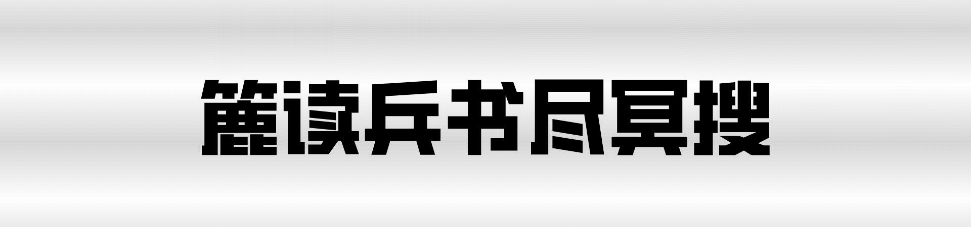赵本山化妆师关婷娜,关婷娜从化妆师到演员的逆袭路