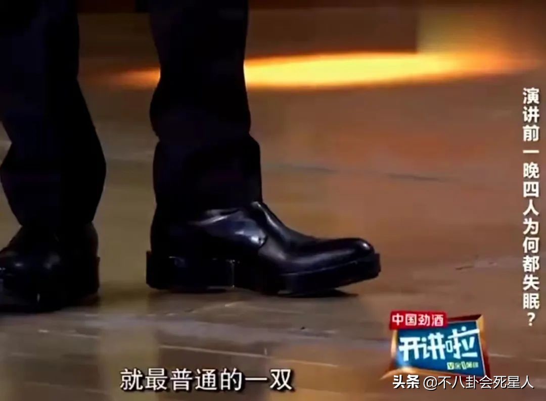 明星红毯恨天高,明星恨天高走路