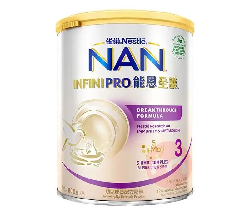 爱他美美赞臣美素佳儿奶粉对比,贝因美爱加合生元奶粉哪个好