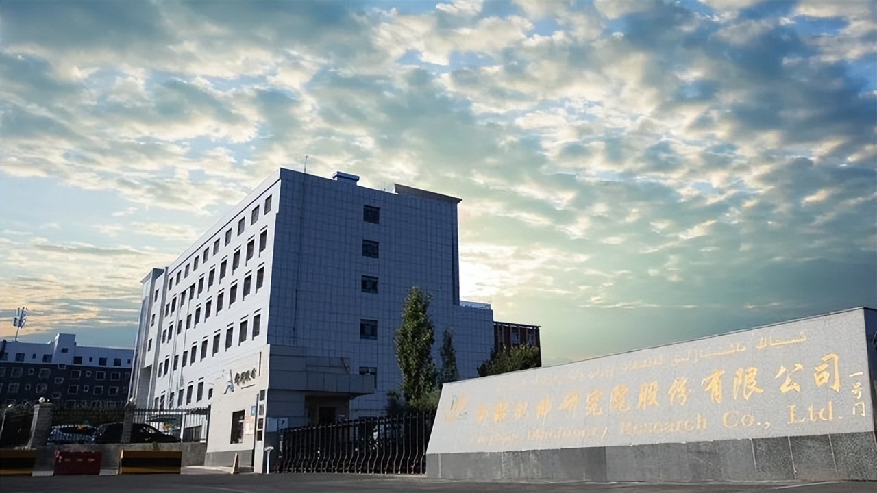 st新研连续三年亏损为什么不退市,财务造假对st新研影响