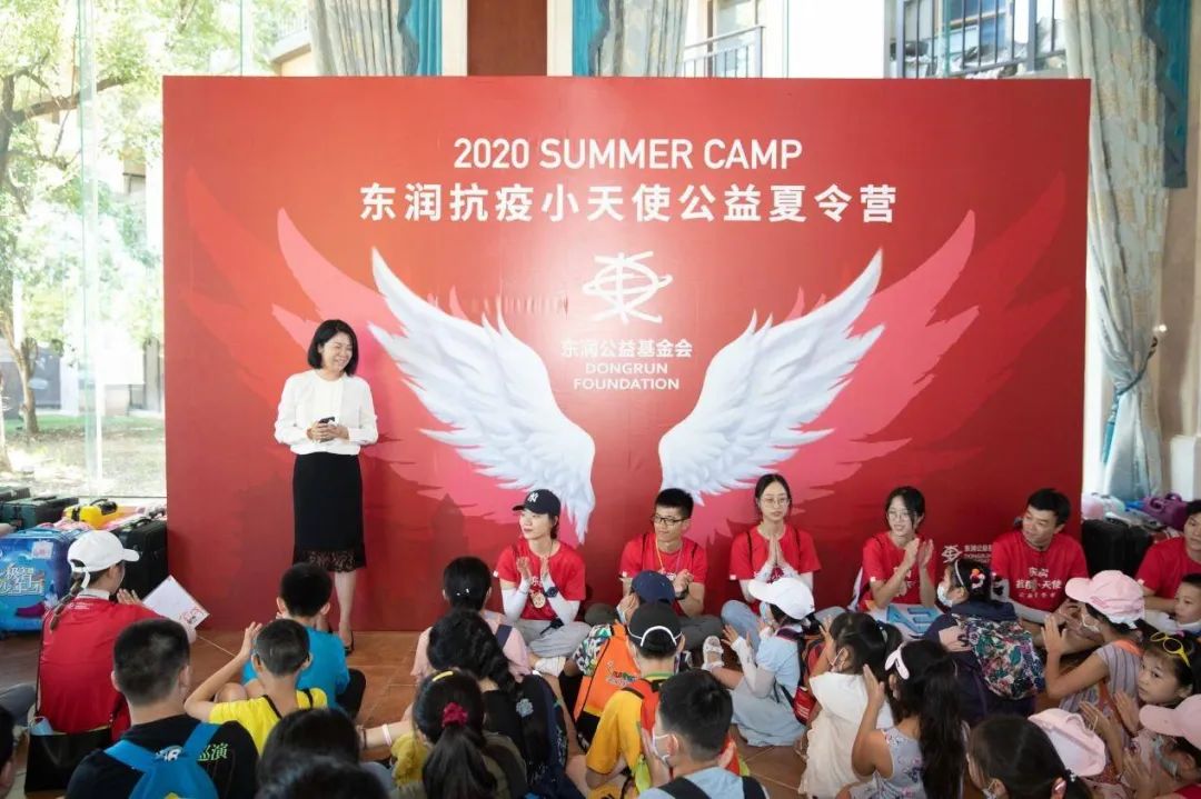 东润公益播报,东润公益短视频