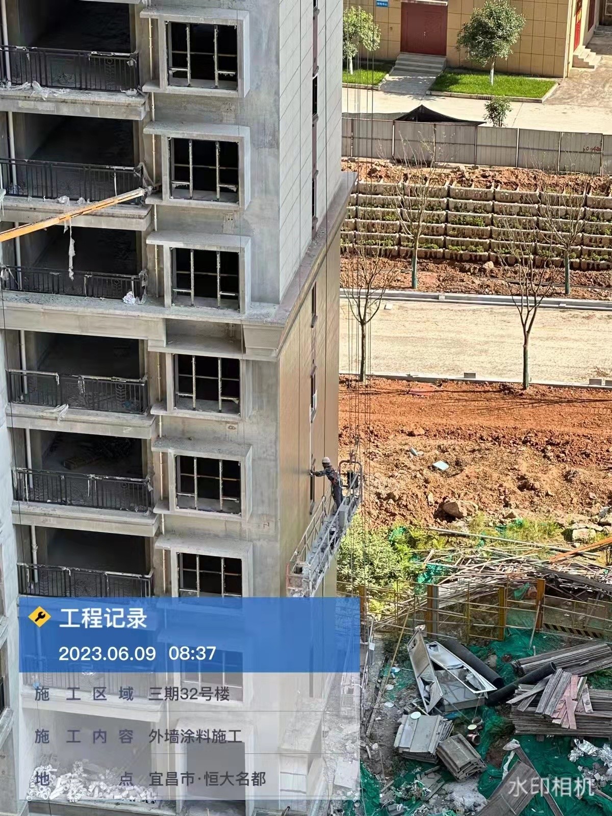 宜昌恒大名都二期30号楼交房时间,宜昌恒大名都124.5平方样板视频