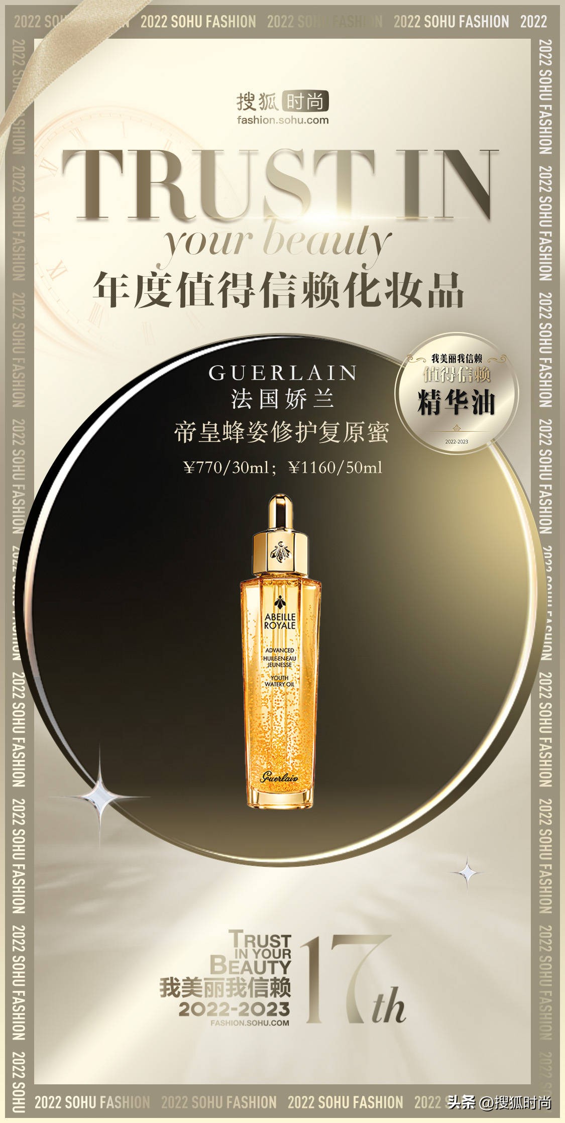 每天坚持护肤会比同龄人年轻,护肤要的就是看起来比同龄人年轻