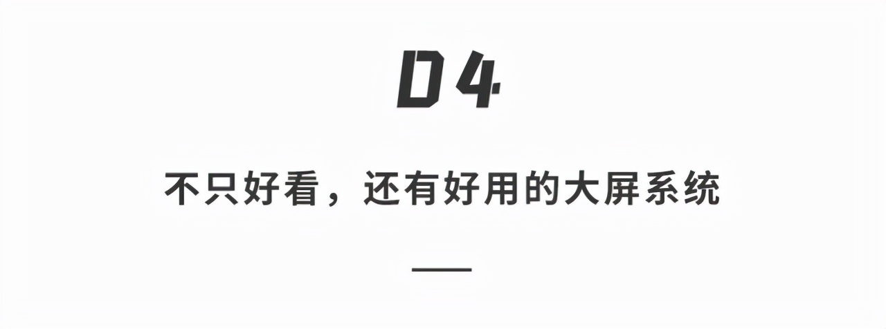 荣耀首款折叠屏手机值不值得入手,荣耀首款折叠屏手机发布9999元起
