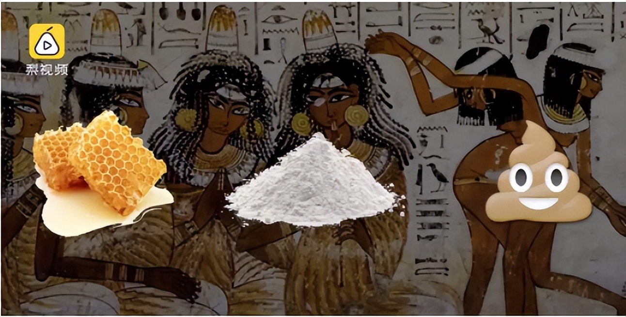 没有套套的时候，人们怎么花式避孕的？