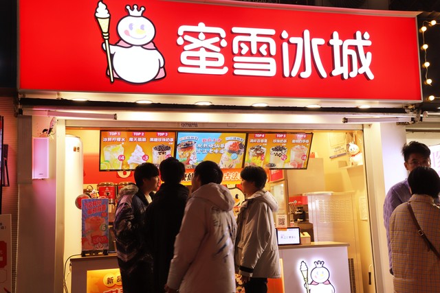 现在普通人创业适合做加盟店,小白创业加盟项目大全