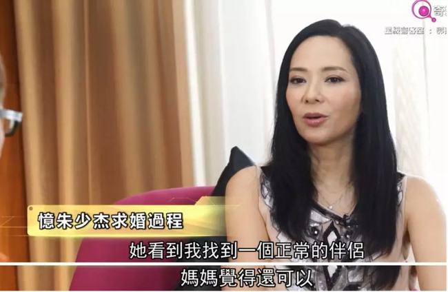 和陶大宇同时代的tvb男星,香港明星谈陶大宇