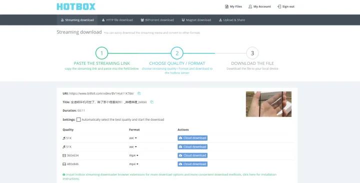 电脑最好用的3个网站推荐,电脑上有哪些好网站推荐