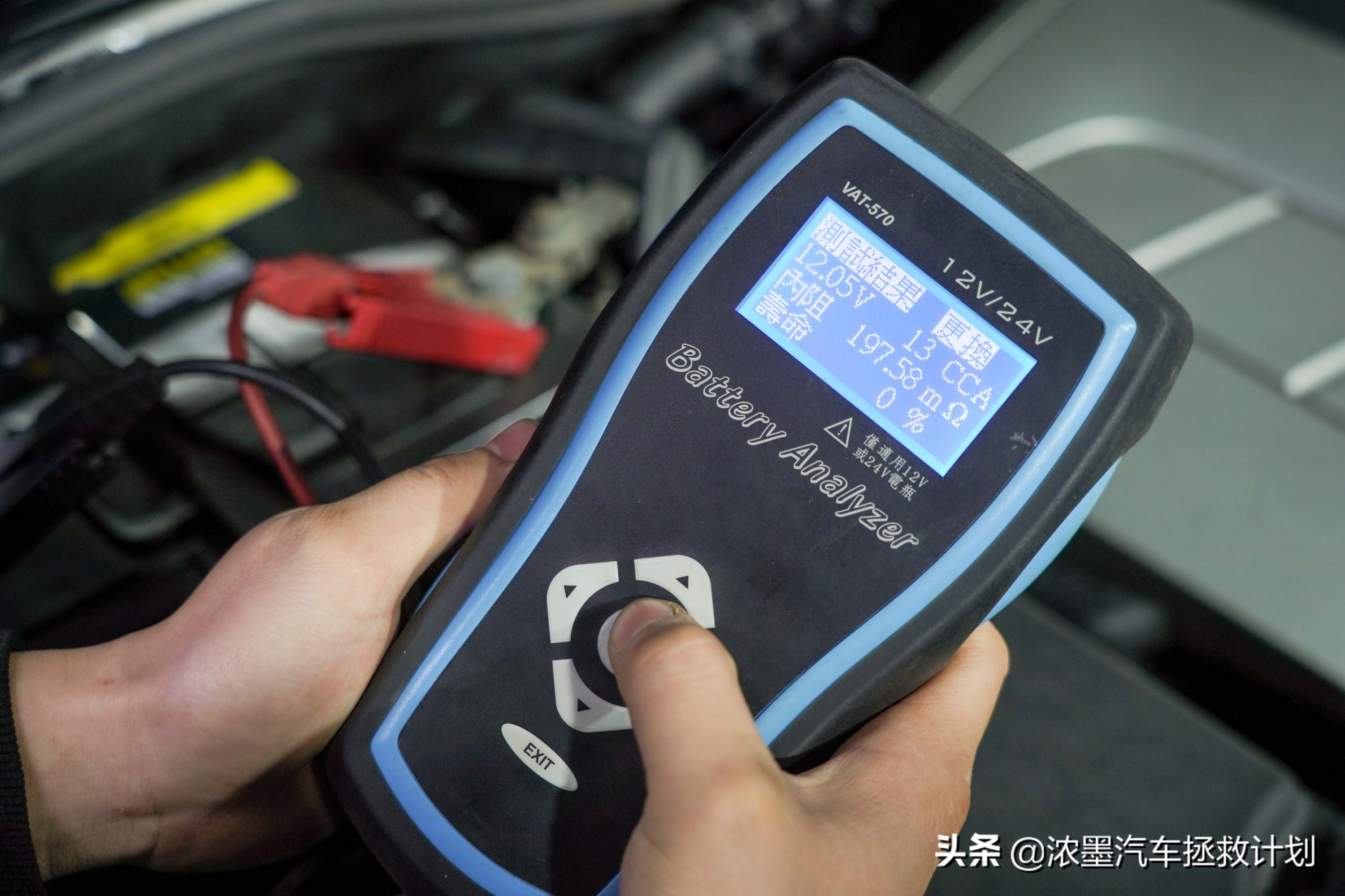 雷克萨斯ls430老车翻新作业衡阳,雷克萨斯ls430老车翻新作业