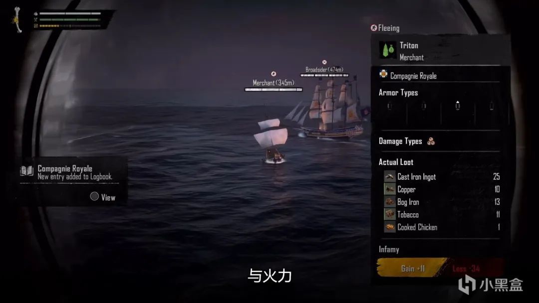 黑旗刺客信条寒鸦号,刺客信条黑旗寒鸦号升级