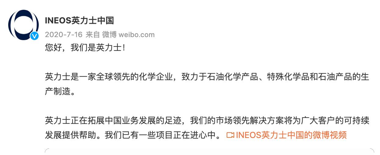 英力士掷弹兵落地价,英力士售价