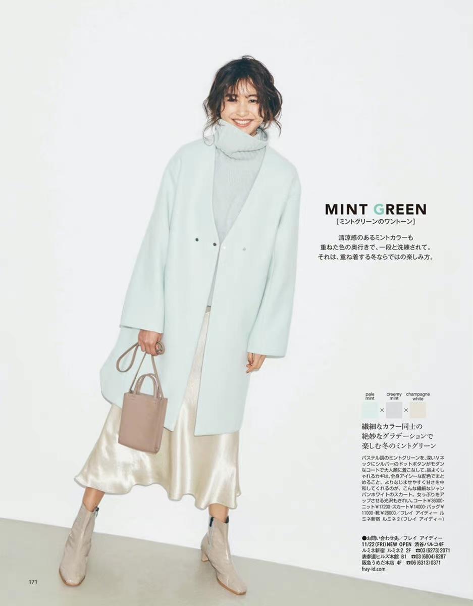 大衣搭配秋冬穿搭全套,日本女人冬天呢子中长大衣穿搭