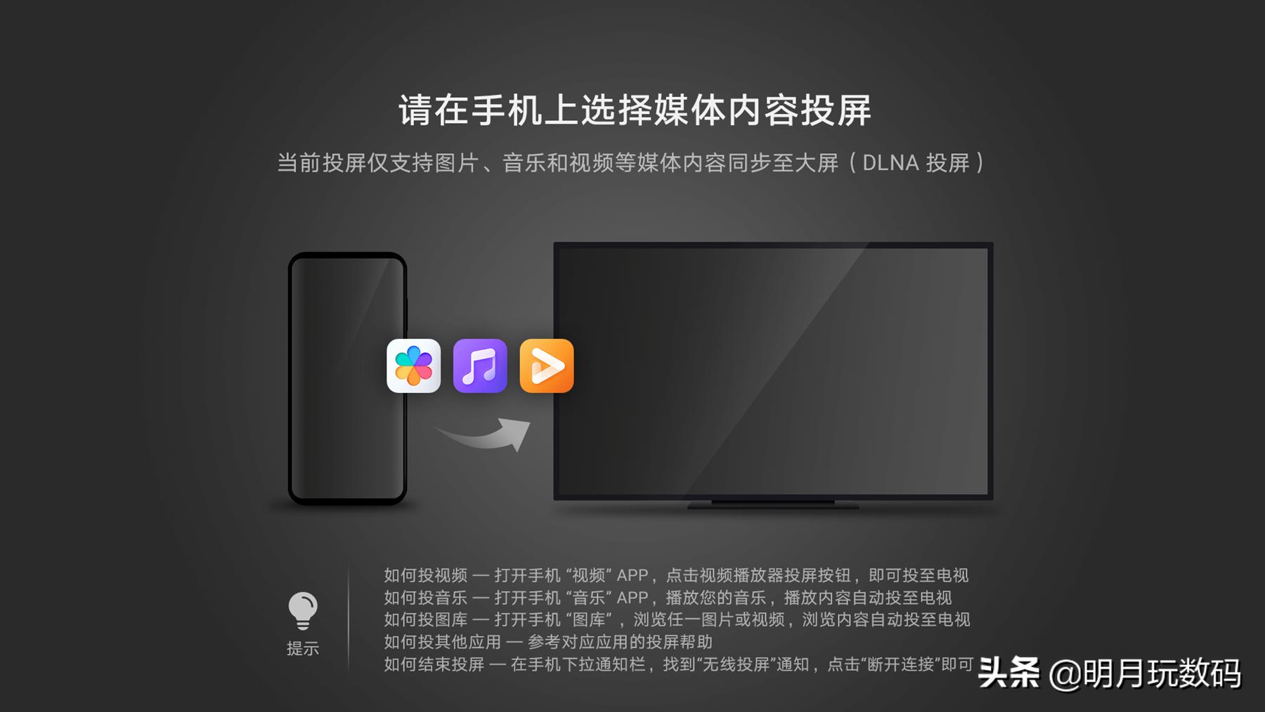 当贝和泰捷w40pro盒子对比评测,8k性能最强主机