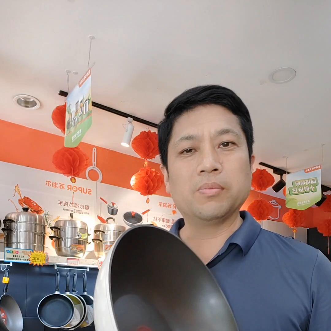 苏泊尔不粘无油烟炒锅使用方法,苏泊尔旗舰版不锈钢不沾炒锅