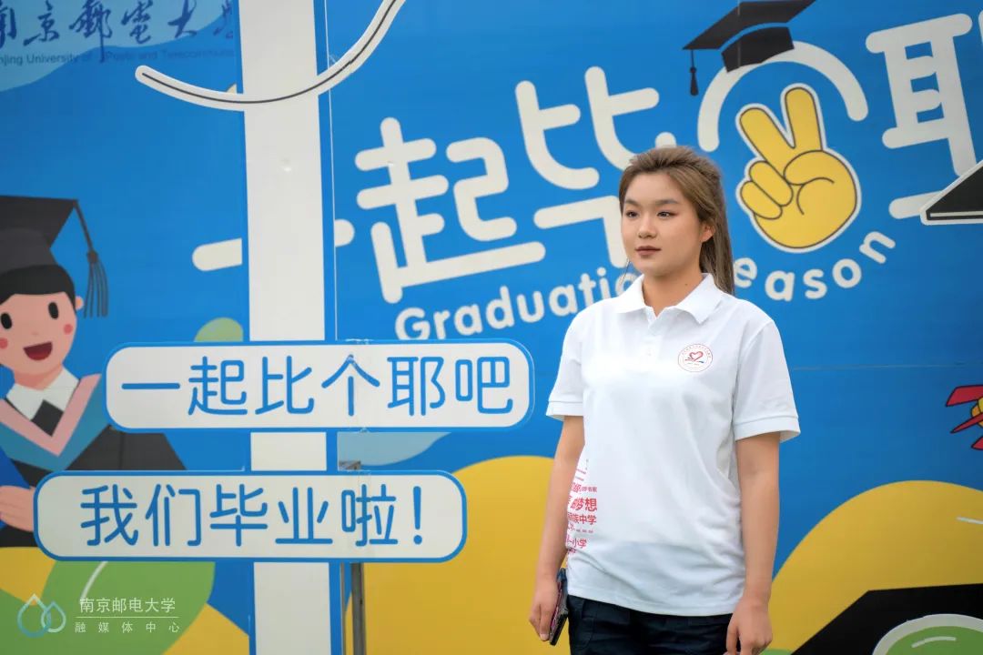 这场名为青春的毕业旅行,这场名为青春的旅行