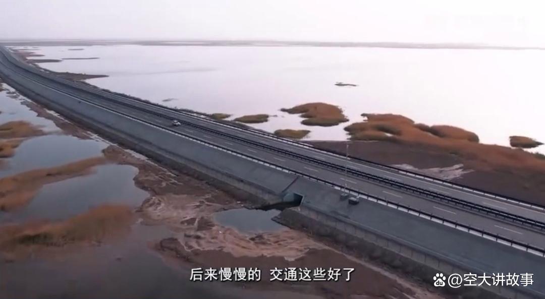 宝妈在塔克拉玛干沙漠边缘送奶茶，月入7000元实现事业与家庭平衡