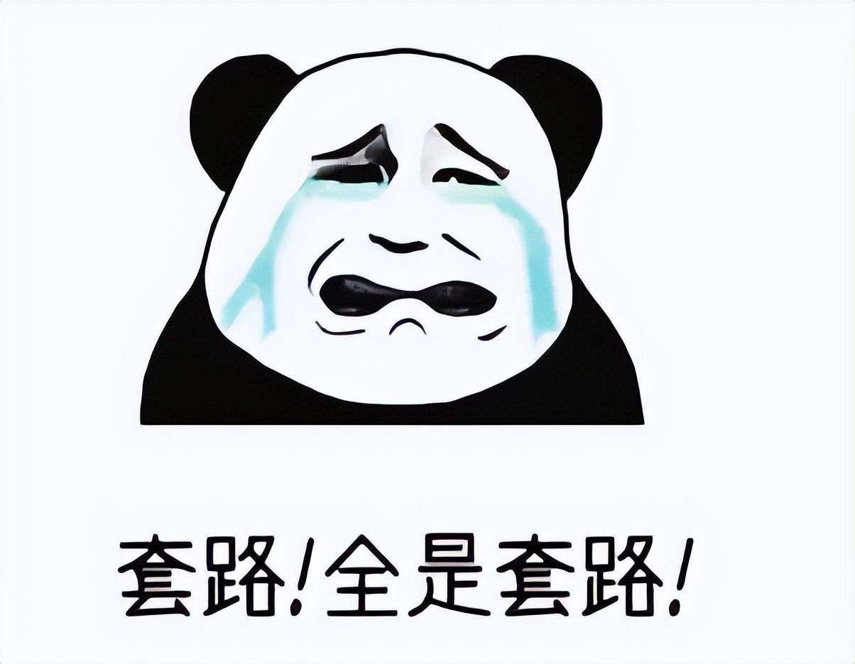 房产中介低买高卖吃原房主差价,起诉房产中介二手房买卖赚差价