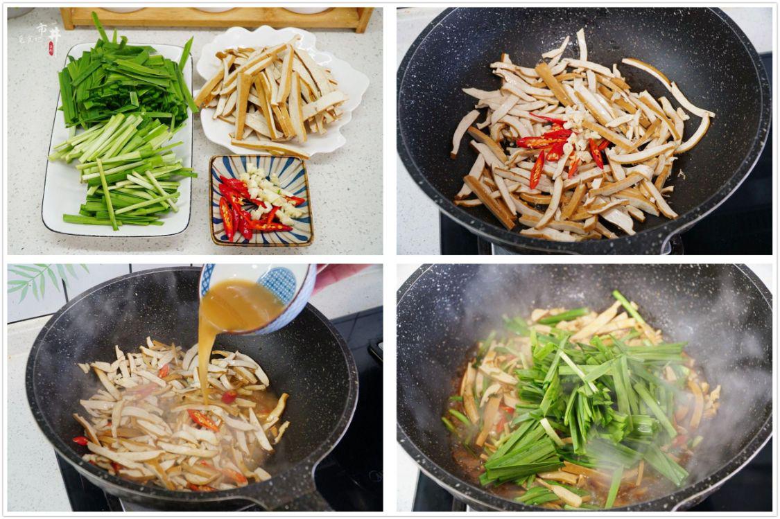 六月韭菜怎么做好吃,六月韭菜臭如狗