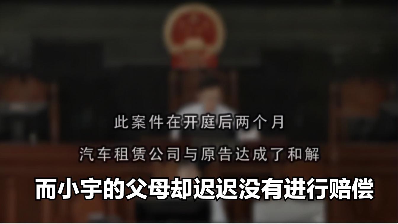 15岁少年偷开奔驰车撞死人逃逸,少年偷开奔驰撞死人逃逸