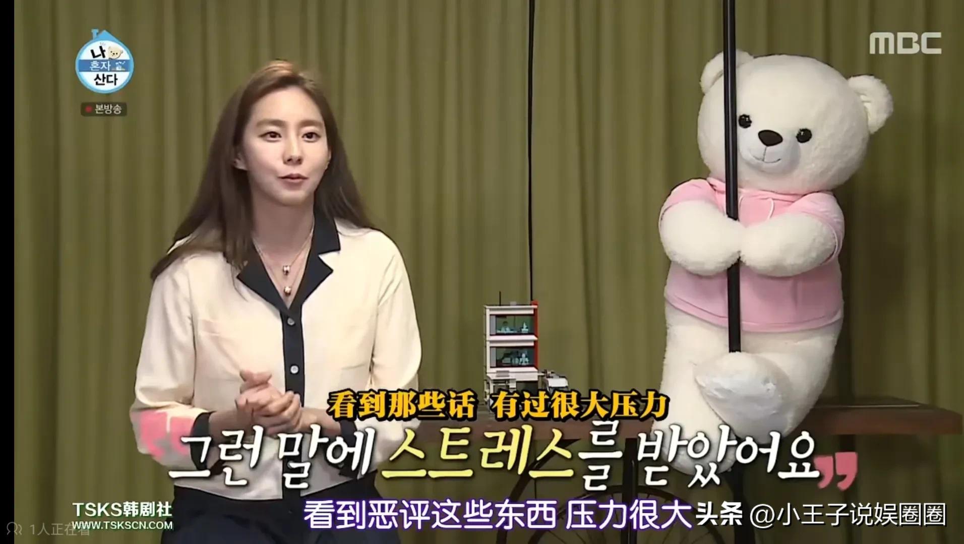 uie金宥真superjunior,韩女星uie金宥真最新机场look照