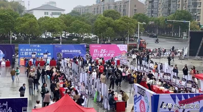 江都万达广场招工信息最新,江都万达三楼招聘