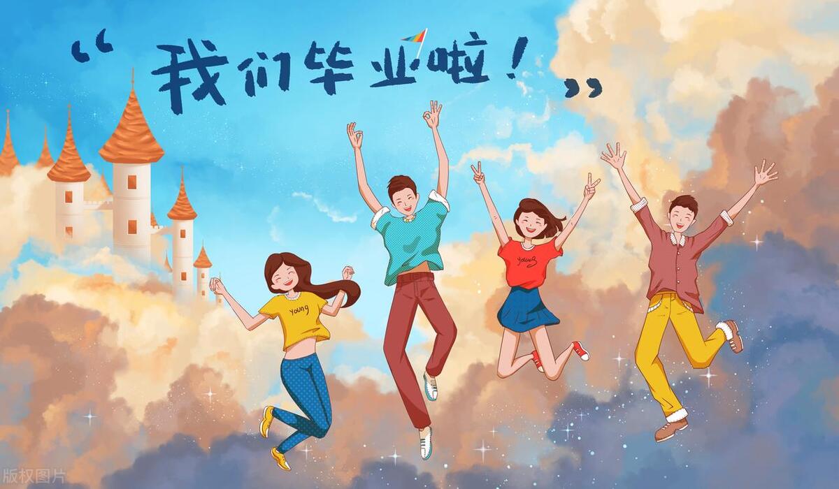 高考被调剂到冷门专业,高考后哪个专业容易就业