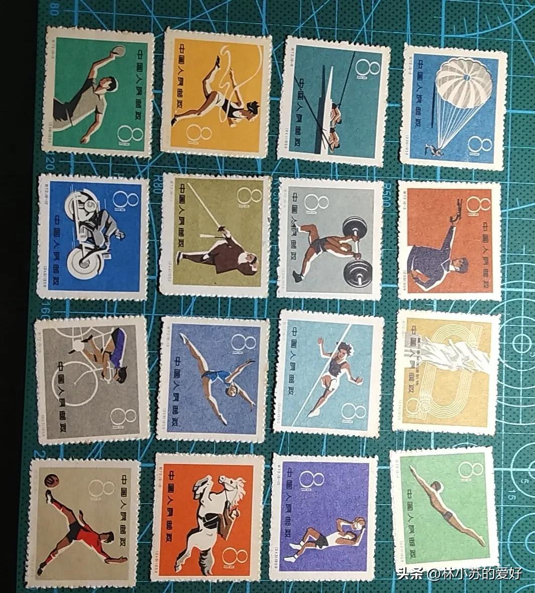 值得收藏的邮票小型张,足球邮票图片大全