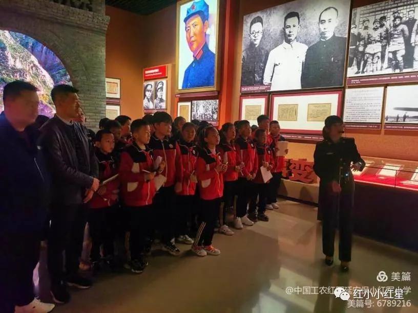 延安保小和行知小学,不忘初心时刻守护小学教育事业