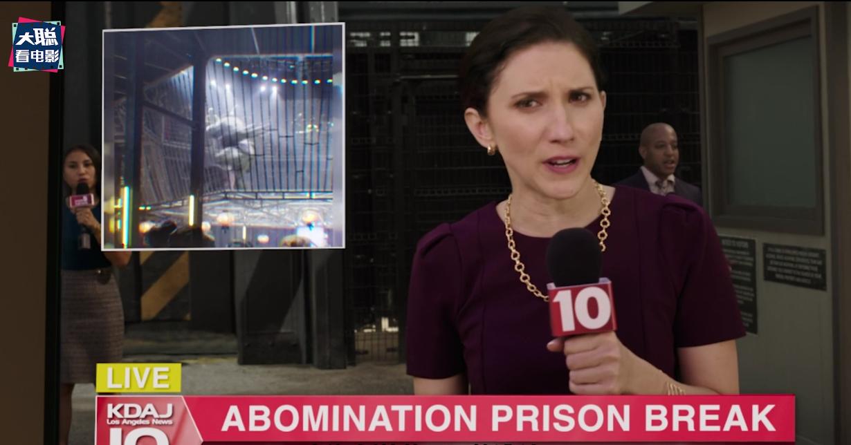 女浩克的进化史,女浩克第七集彩蛋