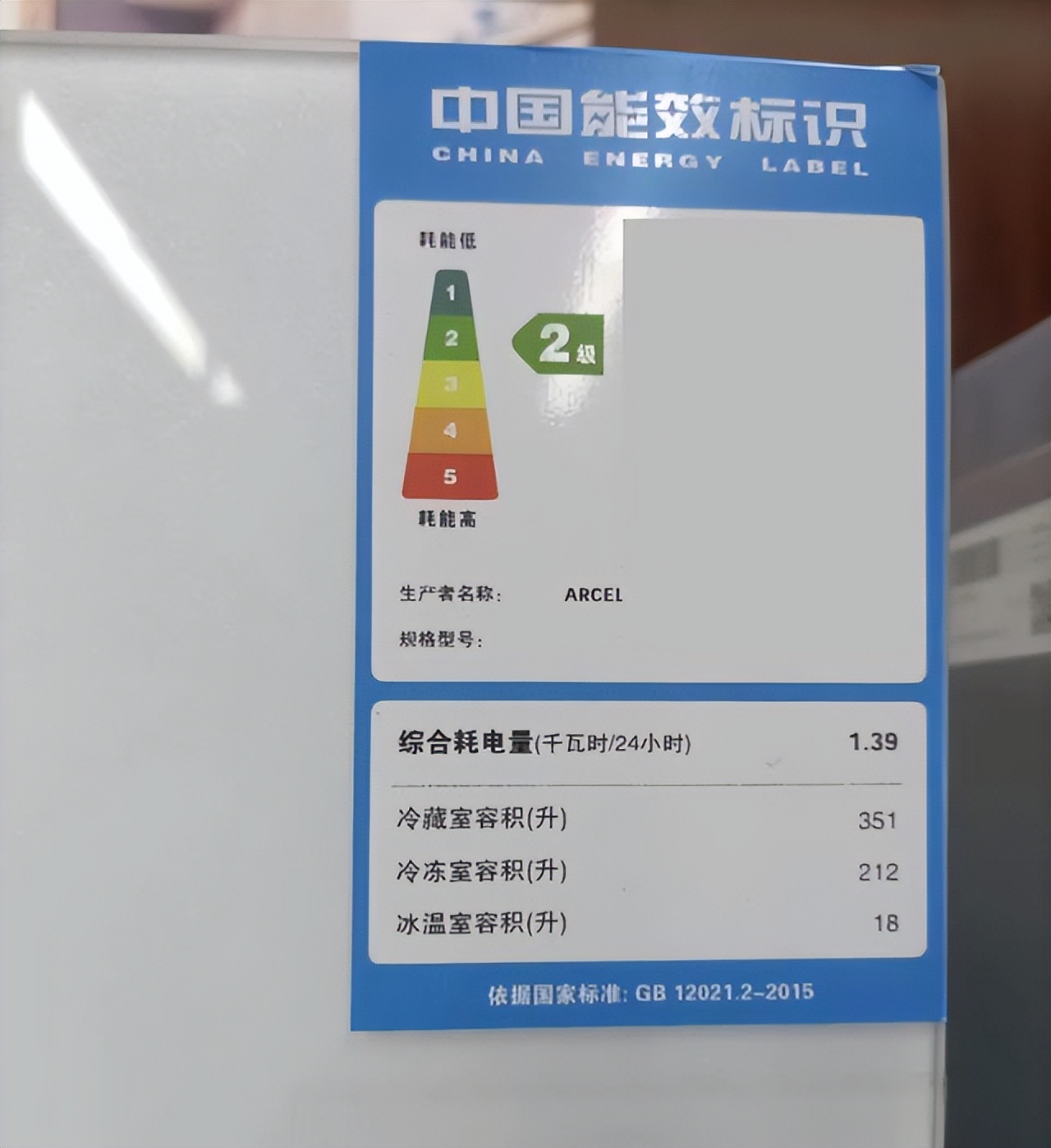 冰箱一字开好还是十字开好,一字和十字对开门冰箱