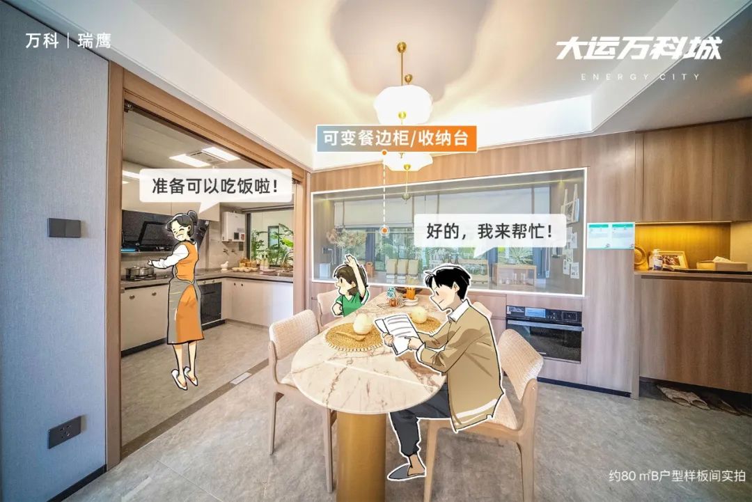 龙岗中心城潜力楼盘,龙岗中心城新建楼盘