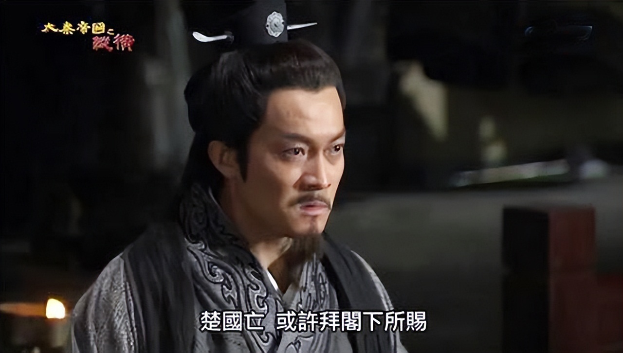 杨志刚演的屈原演技大爆发,杨志刚屈原演得怎么样