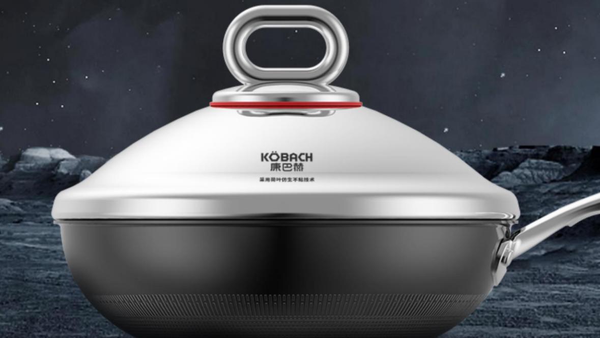 真正的0涂层物理不粘锅，具备好锅的三个特性