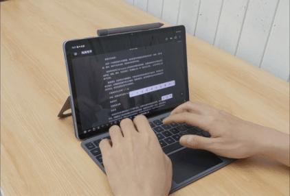 vivo平板最新体验,vivopad游戏体验