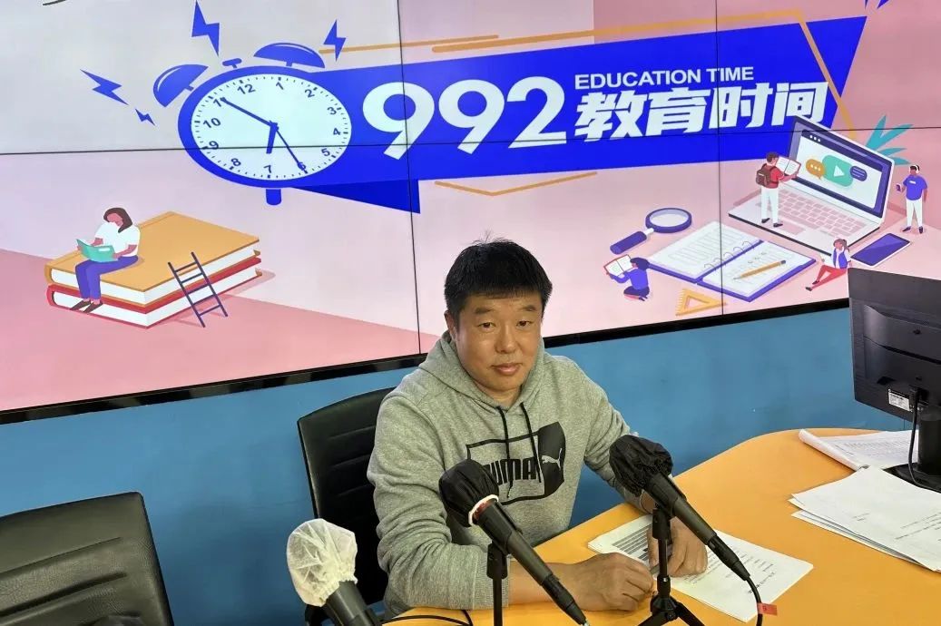 媒体链接,初三体育中考备战训练