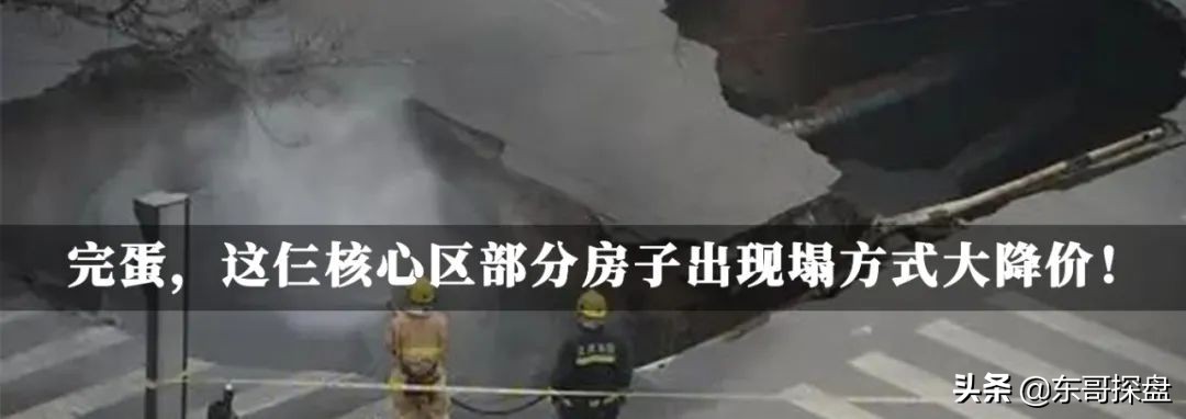 奥体中心cbd夜市,cbd小吃街郑州