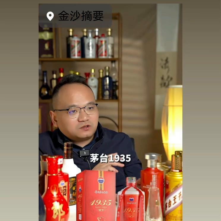 酱香型金沙酒,酱香型白酒十大名牌金沙酒