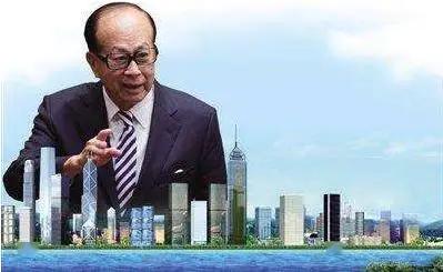 香港富豪李嘉诚们的发家史,香港首富李嘉诚投资