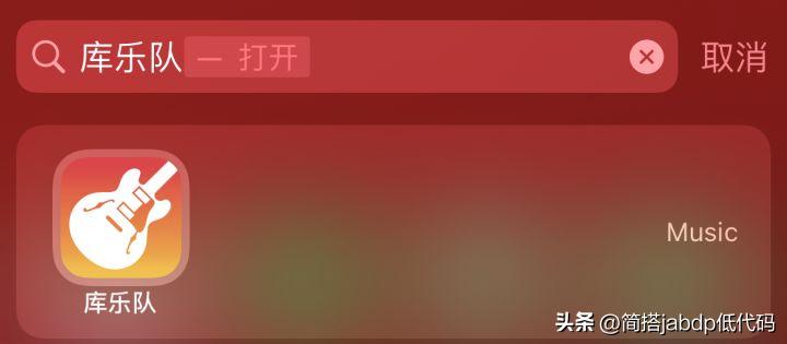 第一次用iphone注意什么,第一次用iphone注意哪些事项