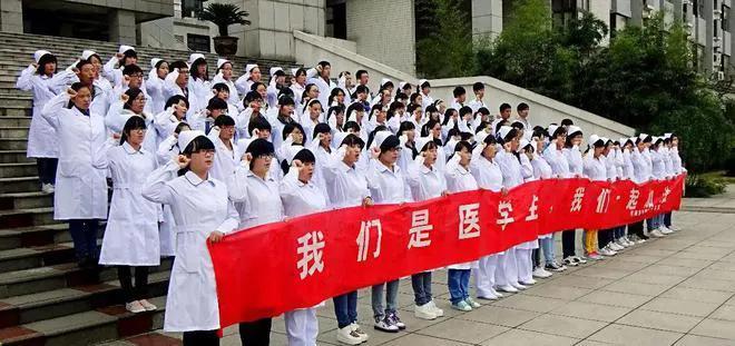 中国最吃香的5类铁饭碗,最吃香的铁饭碗排名