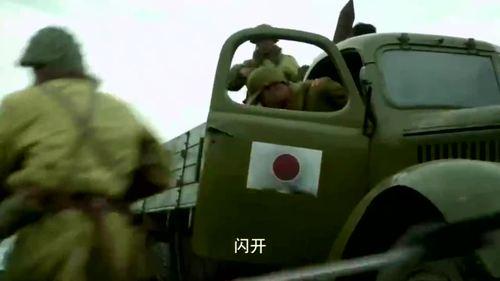 这个怕死英雄可信吗？