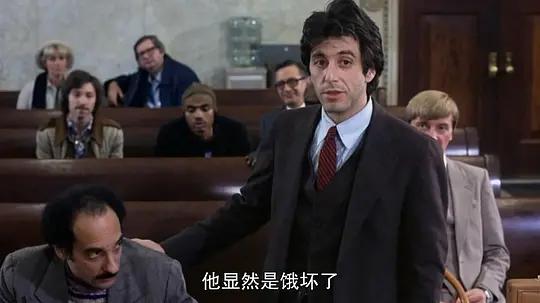 《伸张正义》讲述了在道德与法律冲突下，个人应该如何做出选择？