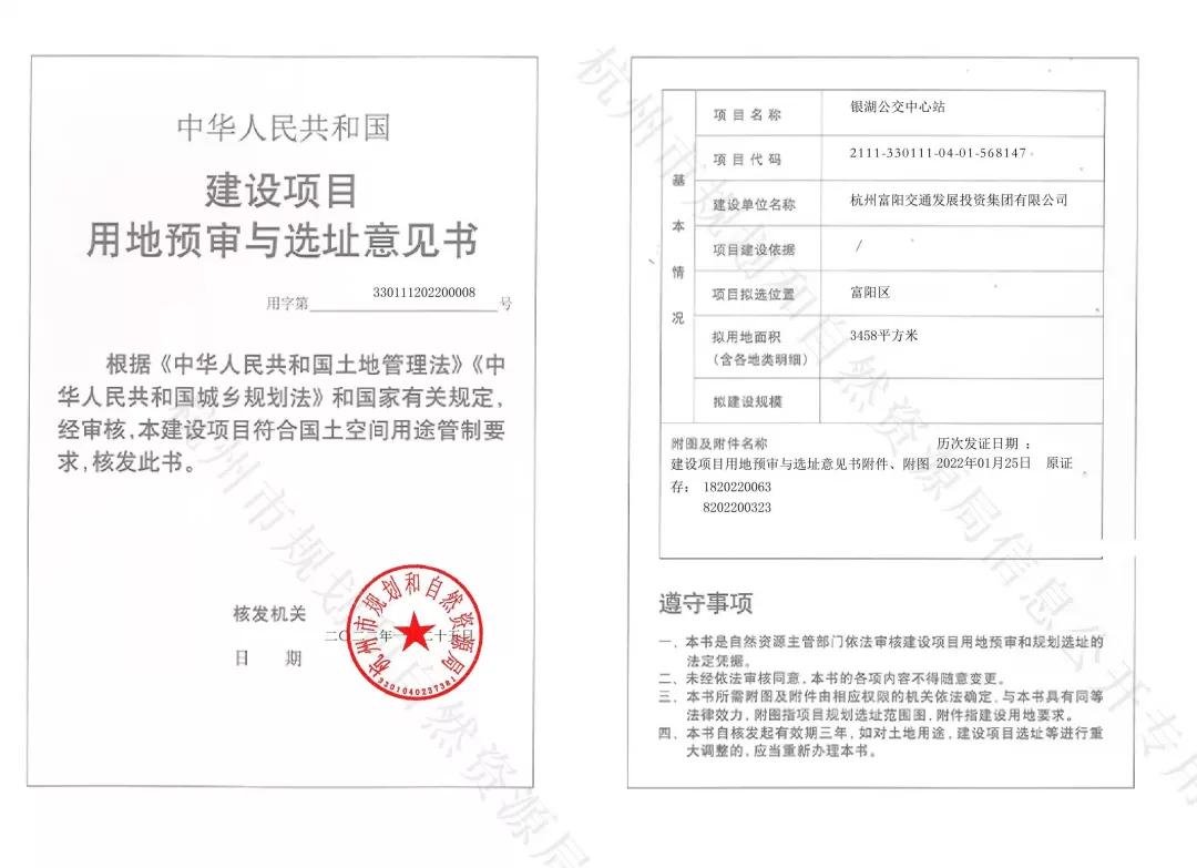 在这里，见到“新面孔”美女的机会，要比富阳主城多